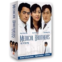Medical Brothers