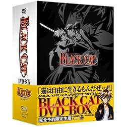 Black Cat DVD-Box