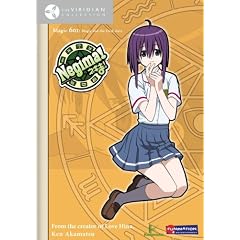 Negima - Magic 601: Magic and the Dark Arts (The Viridian Collection)