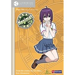 Negima - Magic 601: Magic and the Dark Arts (The Viridian Collection)