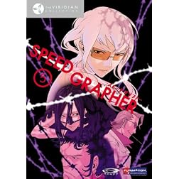Speed Grapher, Vol. 5 - Five (Viridian Collection)