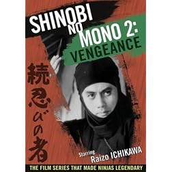 Shinobi No Mono 2: Vengeance
