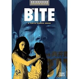 The Bite (Asian Sexploitation Collection)