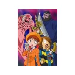 Gegege No Kitaro 10