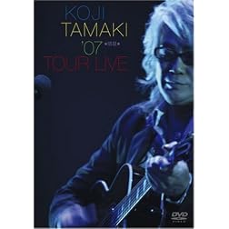 07 Wakusei Tour Live