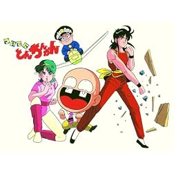 Tsuideni Tonchinkan DVD-Box 2