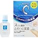 ロートCキューブモイスクッションｄ 10ml