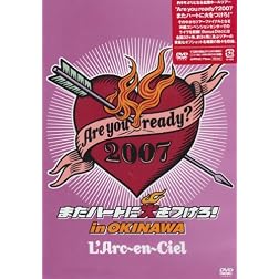 Are You Ready ? 2007 Mata Heart Ni H