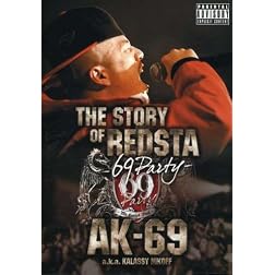 Story of Redsta-69 Party
