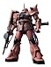 HCM-Pro SUPER HCM Pro MS-06S シャア専用ザク (機動戦士ガンダム)