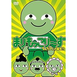 Tsujo Mokkori DVD