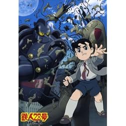 Tetsujin 28 Go Hakuchu No Zangetsu