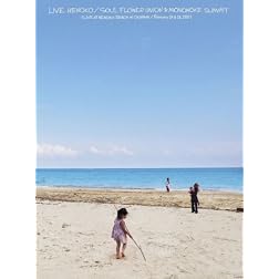 Live Henoko
