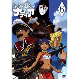 Vol. 6-the Secret of Blue Water