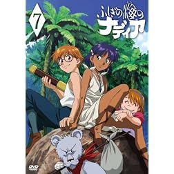 Vol. 7-the Secret of Blue Water