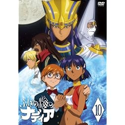 Vol. 10-the Secret of Blue Water