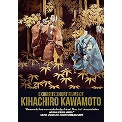 The Exquisite Short Films of Kihachiro Kawamoto (1968-1979)