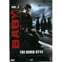 Lone Wolf & Cub 2- Baby Cart At River Styx