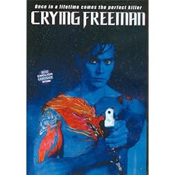 Crying FreeMan