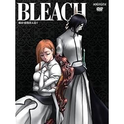 Bleach Arrancar :Hueco Mundo Senn 5