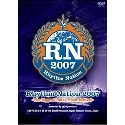 Nation 2007 Biggest Indoor Music Festival