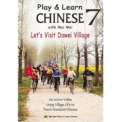 Play & Learn Chinese with Mei Mei Vol. 7 Let's Visit Dawei Village
