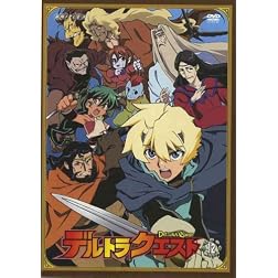 Deltora Quest 12