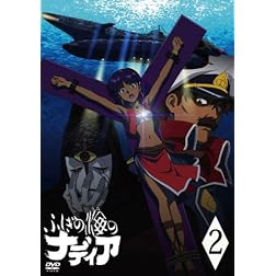 Vol. 2-the Secret of Blue Water