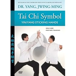 Taiji Yin Yang Sticking Hands (YMAA Tai Chi) Silk Reeling