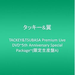 Tacky & Tsubasa Premium Live DVD
