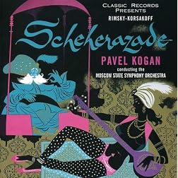 Pavel Kogan: Shostakovitch Symphony 5