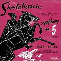 Pavel Kogan: Scheherazade