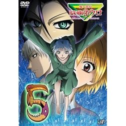 Majin Tantei Nogami Neuro 5