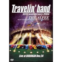 Travelin' Band: Live at Budokan 2004 [Region 2]