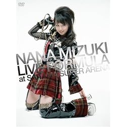 Nana Mizuki Live Formula