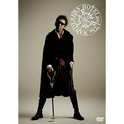 Funky Punky Tour 2007-08