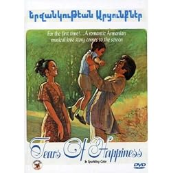 Tears of Happiness