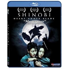 Shinobi - Heart Under Blade (Special Edition) [Blu-ray]