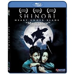 Shinobi - Heart Under Blade (Special Edition) [Blu-ray]