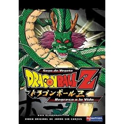 Dragon Ball Z: Regresa a la Vida v.7 - Spanish