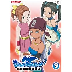 Blue Dragon 9