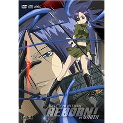 Kate-Kyo Hit Man Reborn! Vs Varia 6