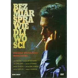 Bezmiar Sparawiedliwosci