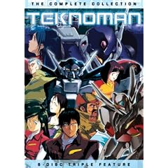 Teknoman Complete Collection (6pc)