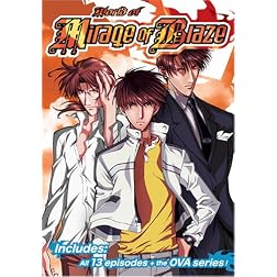 Mirage of Blaze Collection