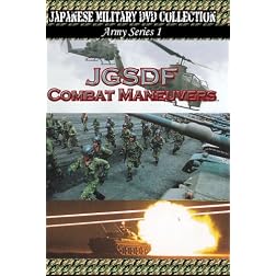 JGSDF COMBAT MANEUVERS