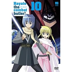 Hayate the Combat Butler 10