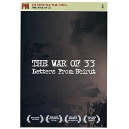The War of 33: Letters from Beirut