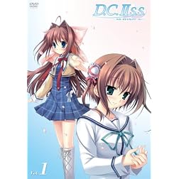 Vol. 1-D.C.2 S.S.