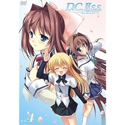 Vol. 4-D.C.2s.S.